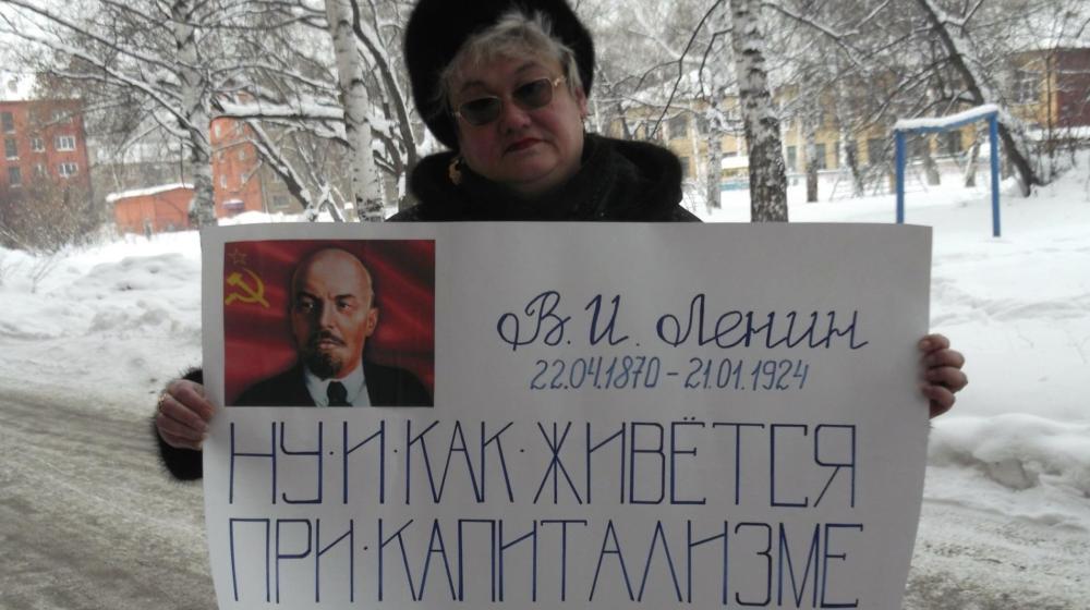 Кемеровская область. В городе Осинники прошли одиночные пикеты и акция «Красные в городе»