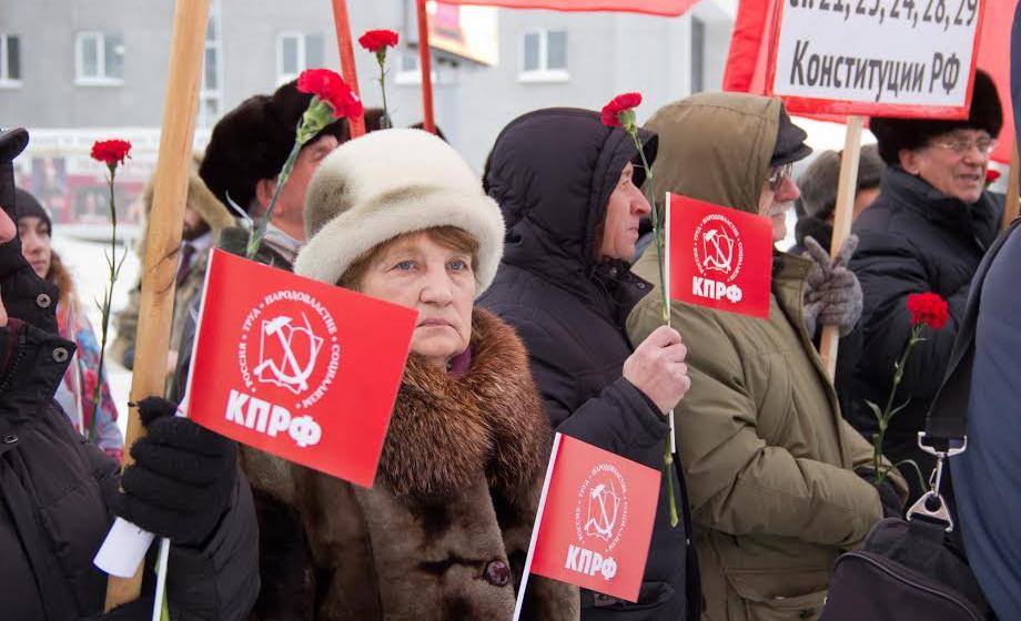 «Патриот всего человечества». Томские коммунисты почтили память Владимира Ленина