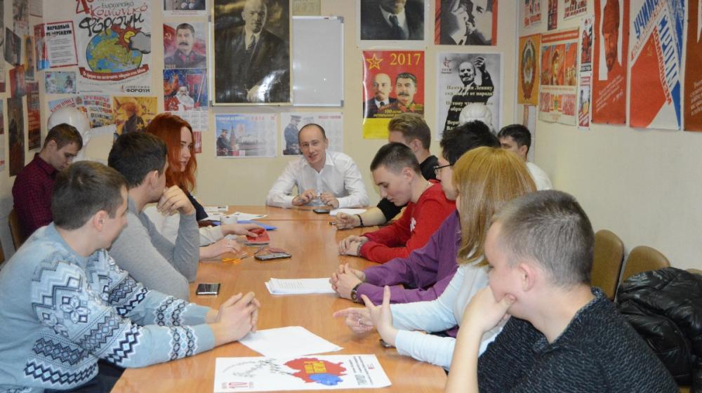 Алтайский край. Прошел Пленум крайкома ЛКСМ РФ