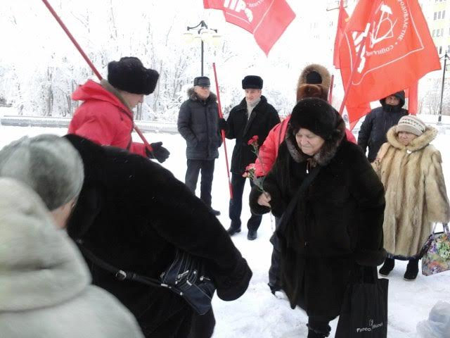 В Салехарде прошел митинг в память о В.И. Ленине