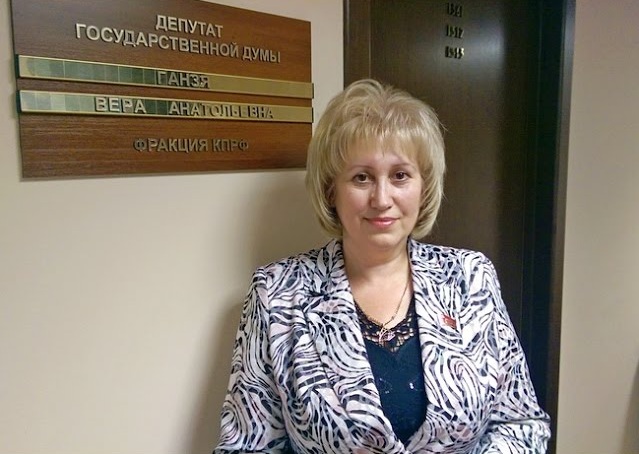 Вера Ганзя: Доводы предпринимателя Федосеева о рейдерском захвате его имущества подтверждаются