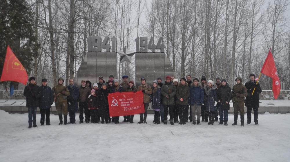 Ленинградские коммунисты и комсомольцы почтили память защитников города Ленина