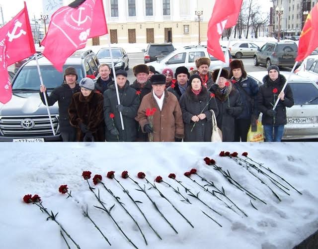 Татарстан, Казань. Цветы – Ильичу!