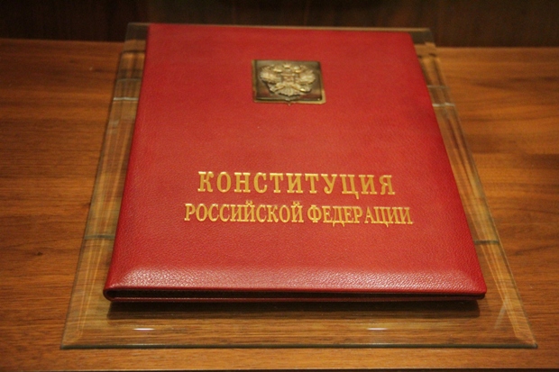 Московские коммунисты обратятся в Конституционный суд РФ с требованиями инициировать работу над федеральным законом о Конституционном Собрании