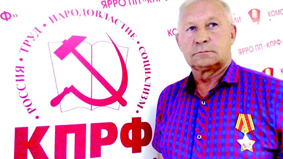 Якутия. Коммунисты – это слово крепче стали