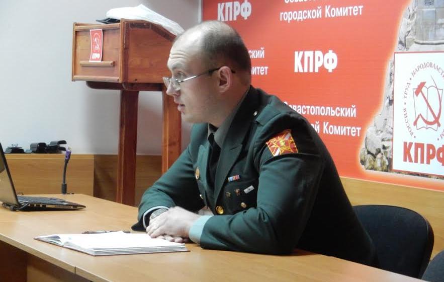В Севастопольском горкоме КПРФ состоялось первое политзанятие в 2017 году
