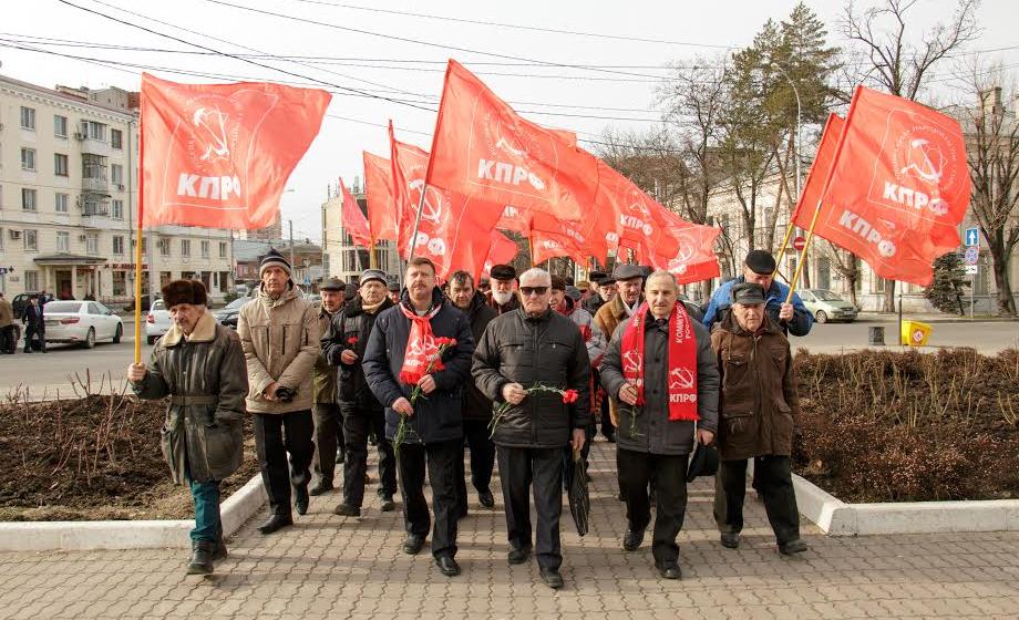 На Кубани актив КПРФ провел ряд мероприятий в связи Днем памяти В.И. Ленина 