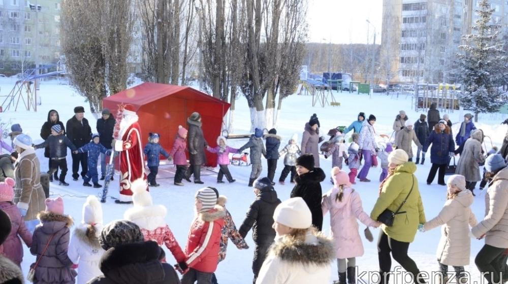 Пензенские коммунисты провели 30 ёлок