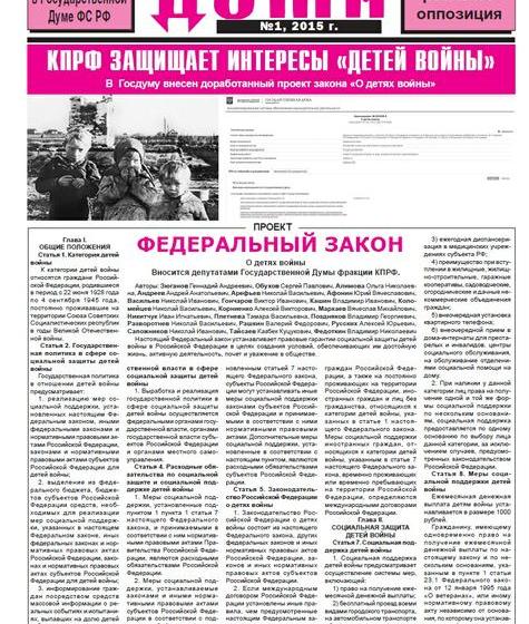 Поздравляем с Днем рождения Т.В. Шумилину