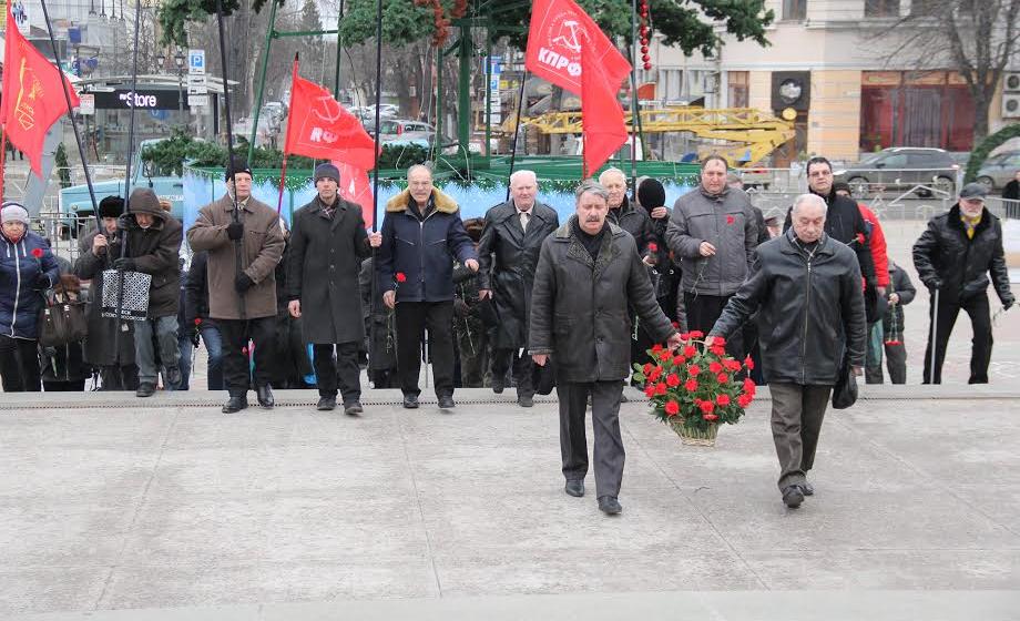 В Симферополе состоялся митинг, посвященный 93-й годовщине со дня смерти В.И. Ленина