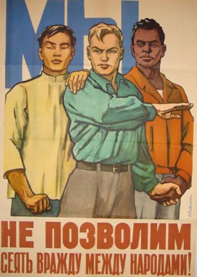 О махровом антисоветизме главного раввина России