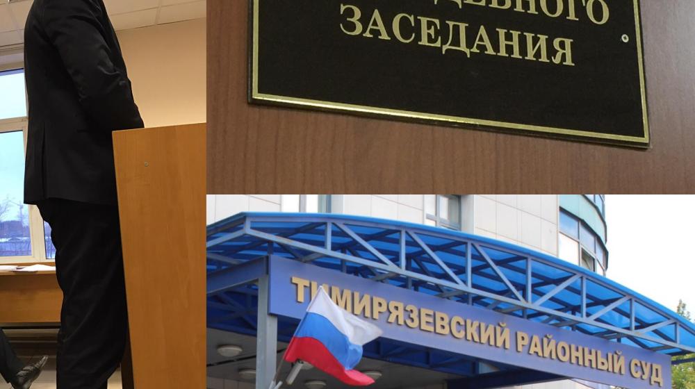 Москва. Депутат-коммунист Госдумы Денис Парфенов на страже интересов рабочего