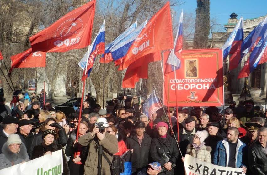 Севастопольские коммунисты потребовали признания республик Новороссии