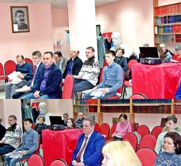В Казани прошёл обучающий семинар для секретарей первичных и местных отделений ТРО КПРФ
