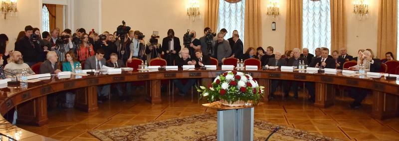 Совет народно-патриотических сил России
