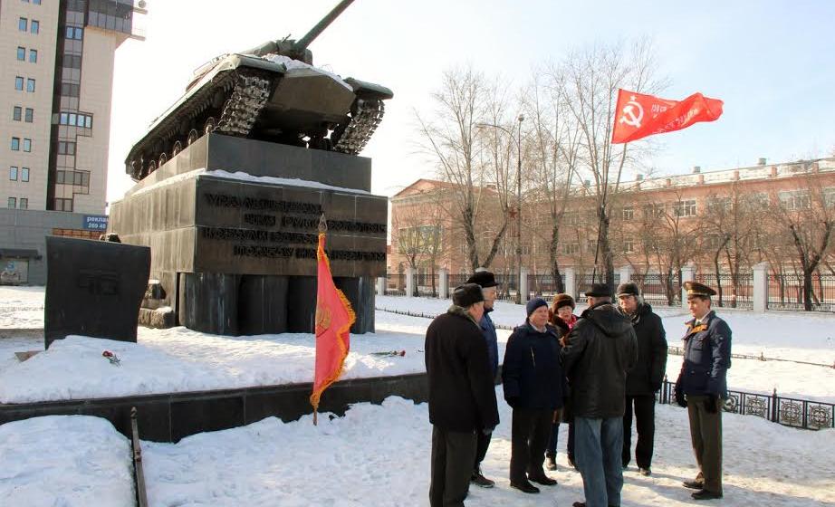 Вахта памяти челябинских коммунистов