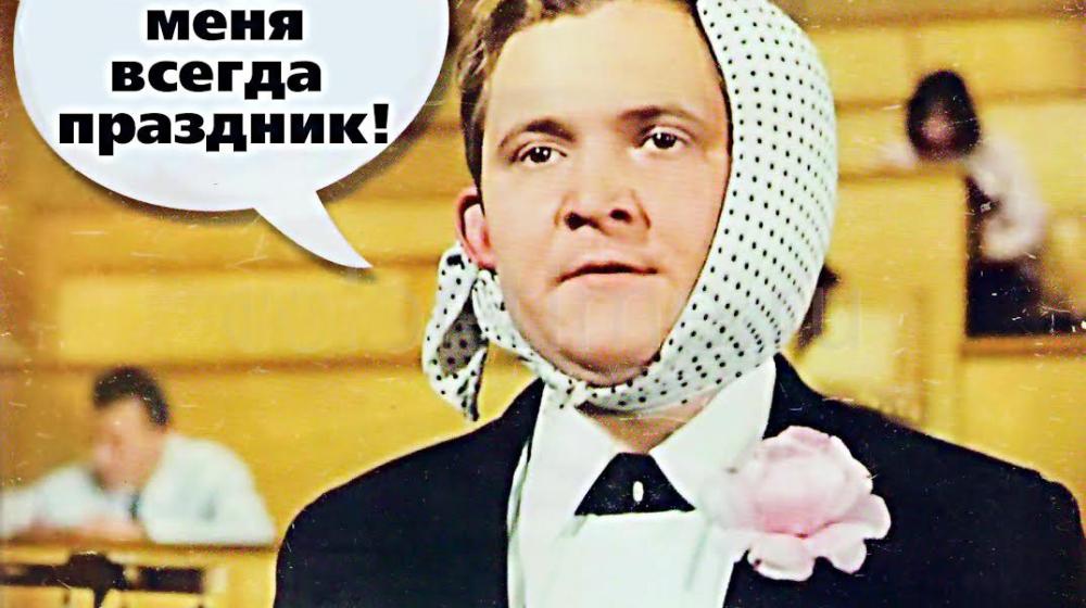 Юрий Афонин: Верните стране нормальный экзамен по истории!