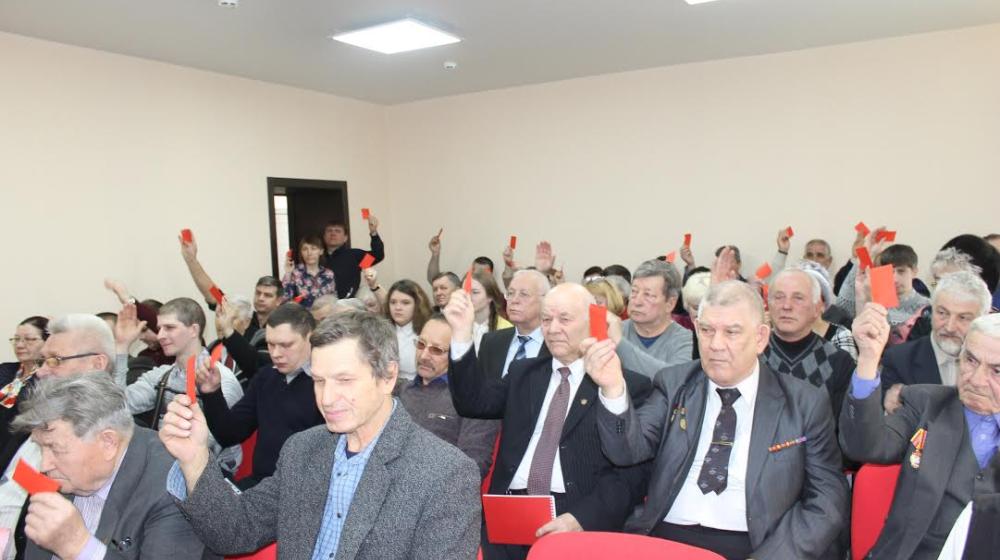 В Кемерово состоялась 24-я отчётная Конференция Кемеровского областного отделения КПРФ
