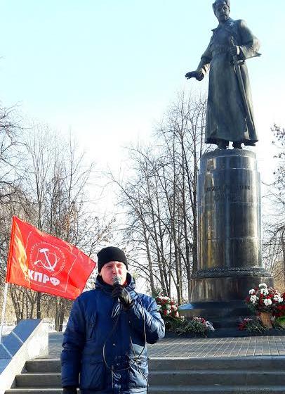 Ивановские коммунисты и сторонники КПРФ провели митинг и возложили цветы к памятнику М.В. Фрунзе