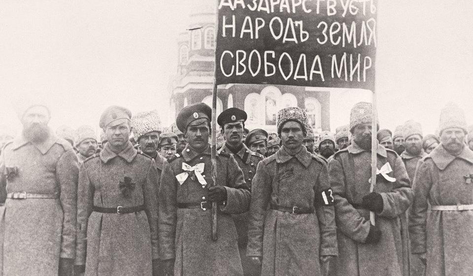 "Ведомости" о неудобных вопросах для нынешней власти в связи со 100-летием Великого Октября