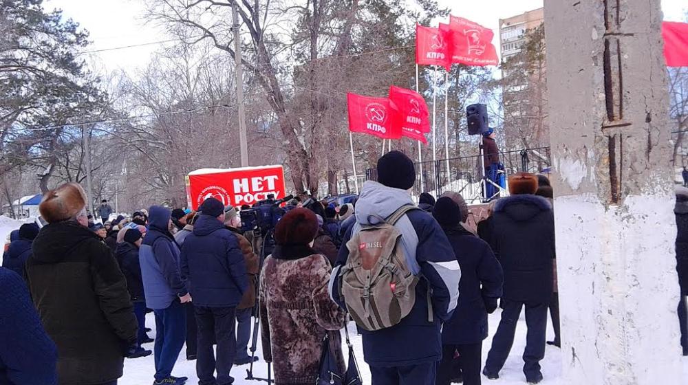 Самарская область. В Тольятти прошел митинг против антисоциальной политики власти 