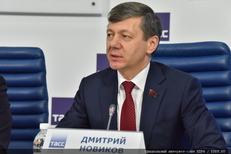 Д.Г. Новиков: Народно-патриотические силы хотят выдвинуть Г.А. Зюганова в президенты РФ