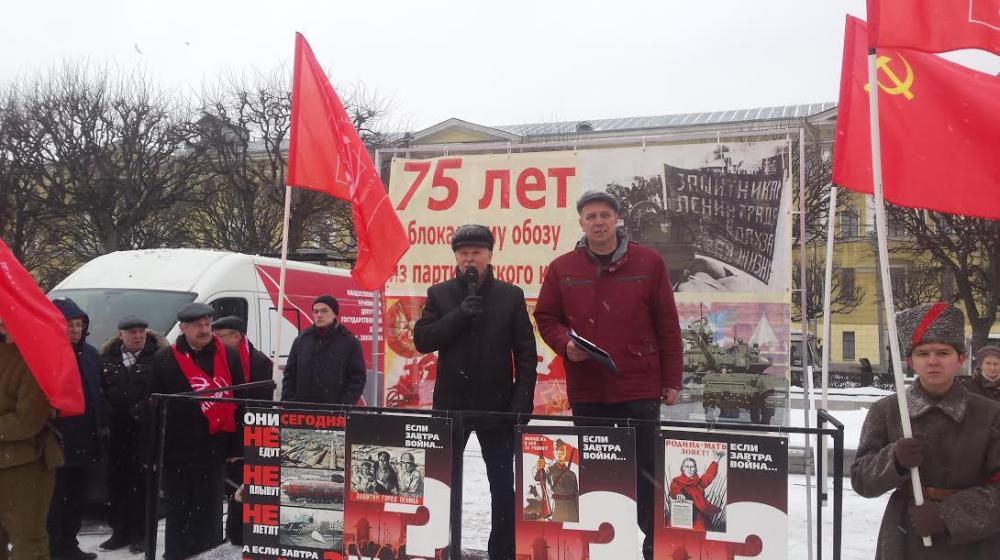 Санкт-Петербург. С.М. Пантелеев принял участие в торжественном митинге, посвященном Дню Советской Армии и Военно-Морского Флота