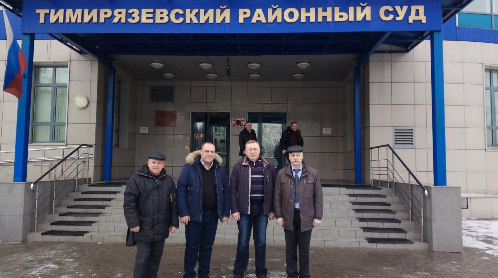 Мосгортранс получил урок