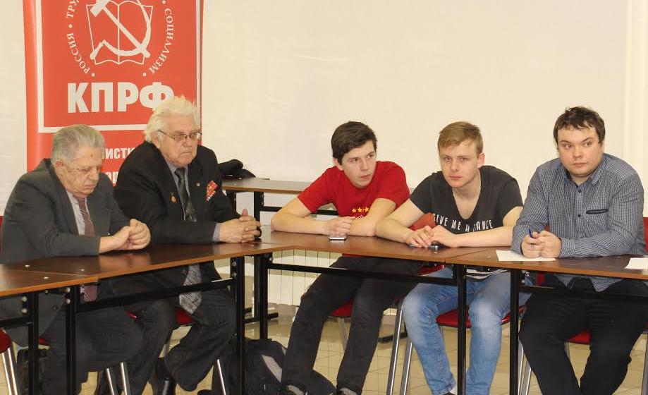 Нынешнему поколению коммунистов есть чему и у кого учиться. В Рязани состоялась научно-практическая конференция РУСО