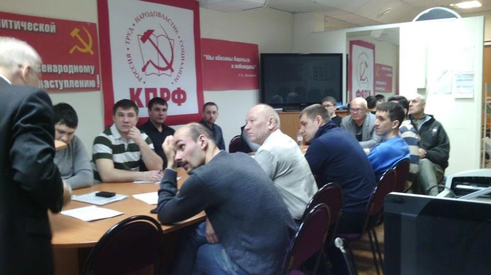 Секретарь Пермского крайкома КПРФ Г.А. Сторожев поздравил слушателей «Школы молодого коммуниста» с Днём Советской Армии и Военно-Морского флота