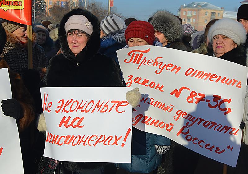 Алтайский край. Полумеры не устраивают депутатов-коммунистов 