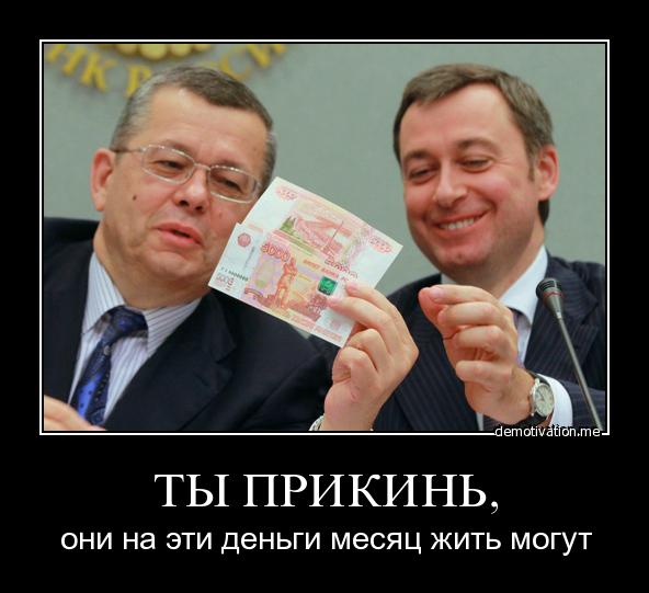 Публицист Иван Мизеров: Товарищеское единство и братство в борьбе!