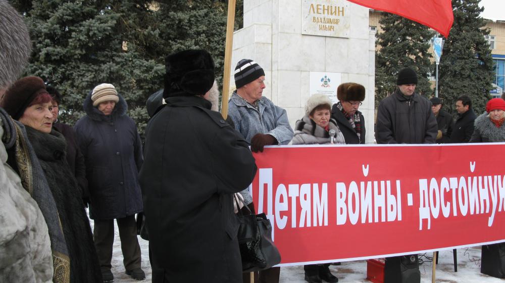 Краснодарский край. Митинг КПРФ в Тимашевске потребовал смены губительного либерального курса