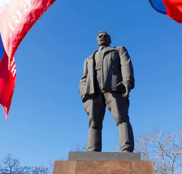 В Донецке отметили годовщину создания Донецко-Криворожской республики