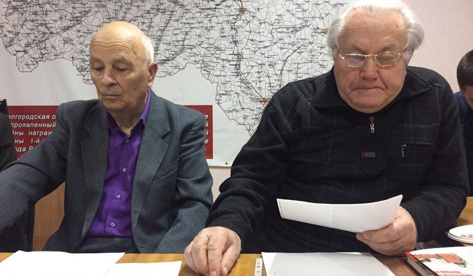 В Белгороде состоялся координационный совет по подготовке к 100-летию Великой Октябрьской Социалистической Революции