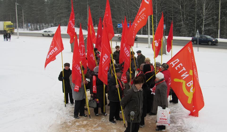 Ленинградская область. Коммунисты провели митинг у памятника «Партизанская Слава»