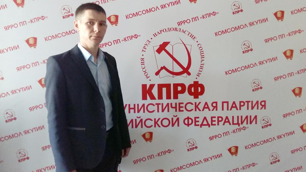 В Якутске стартовала акция комсомольцев «Кто они, наши защитники Отечества?»