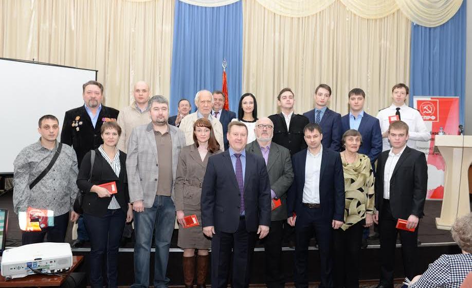 Пленум Новосибирского ОК КПРФ: Столетие Великого Октября ставит перед партией новые задачи