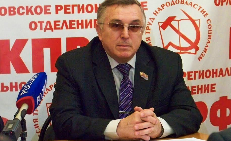 В Орловском обкоме КПРФ прошла пресс-конференция