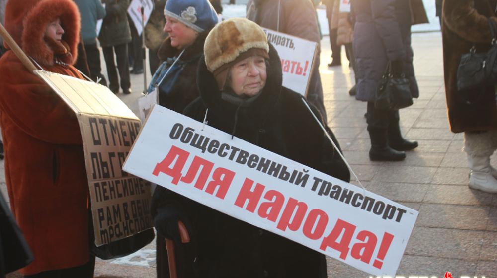 Тюменские коммунисты продолжают отстаивать интересы пенсионеров города Тюмени