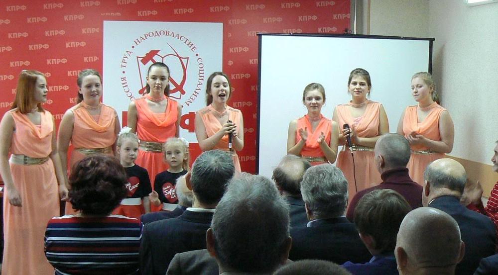 В Курганском горкоме КПРФ прошло торжественное собрание в честь Дня Советской Армии и Военно–Морского Флота
