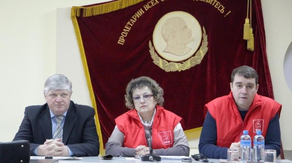 В Саратове прошла пресс-конференция лидеров регионального отделения КПРФ
