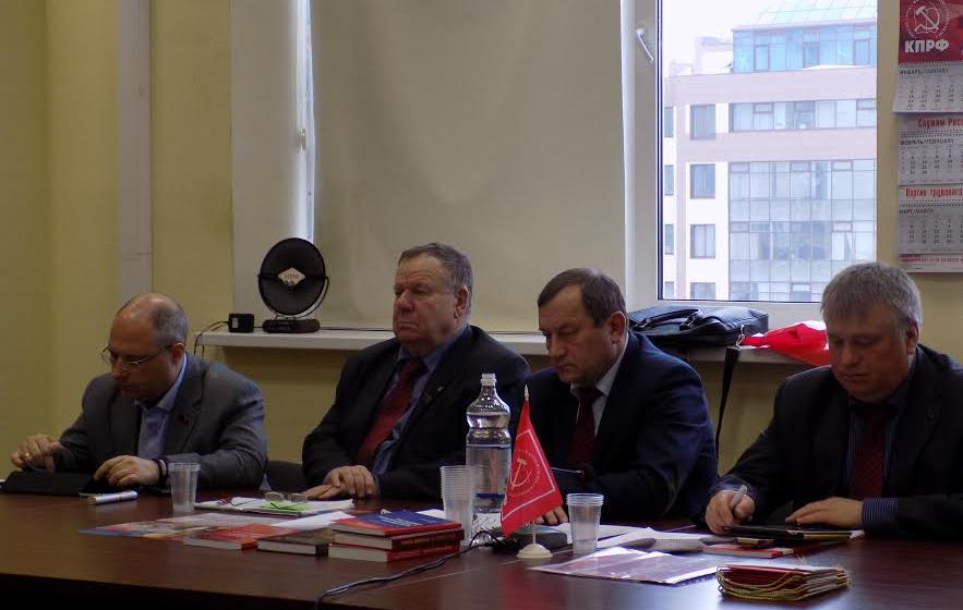 Сергей Гаврилов принял участие в Пленуме Воронежского обкома КПРФ