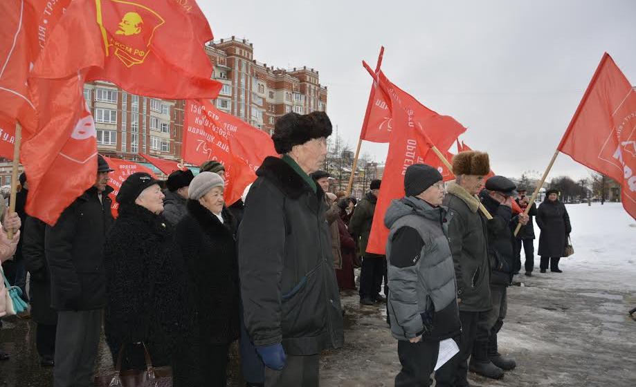 В Марий Эл коммунисты провели митинг, посвященный 23 февраля
