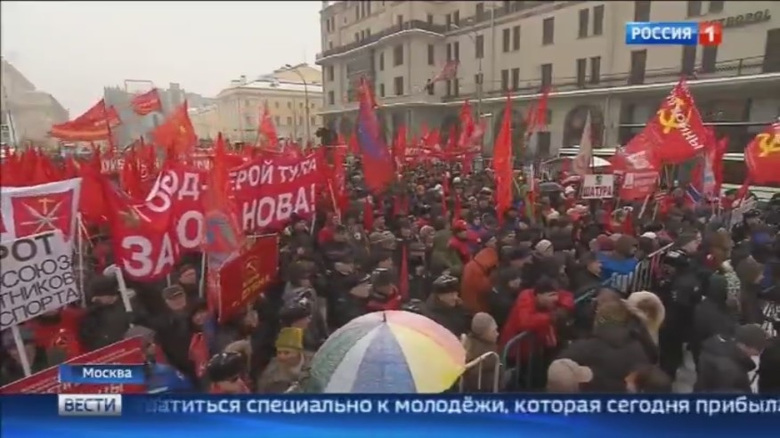 Освещение федеральным телевидением  Празднования Дня Защитника Отечества 23 февраля 2017 года