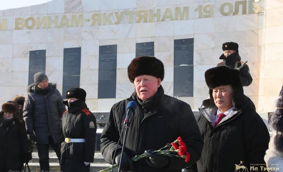 Якутские коммунисты приняли участие в митинге в память воинов-якутян, погибших на озере Ильмень в 1943 году