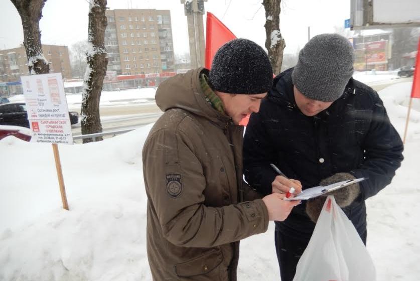 Республика Коми. Коммунисты выступают против повышения платы за проезд в автобусах