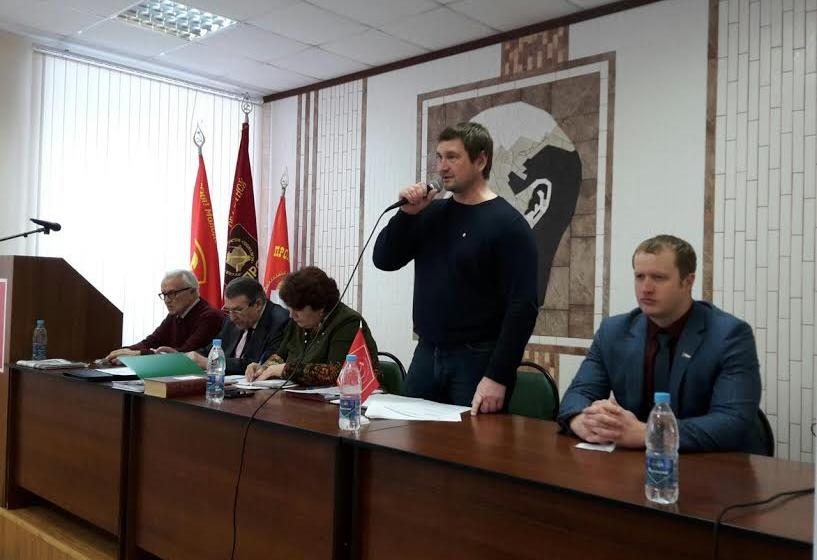 Член Президиума ЦК КПРФ Валентин Романов принял участие в отчетной Конференции Самарского городского отделения КПРФ