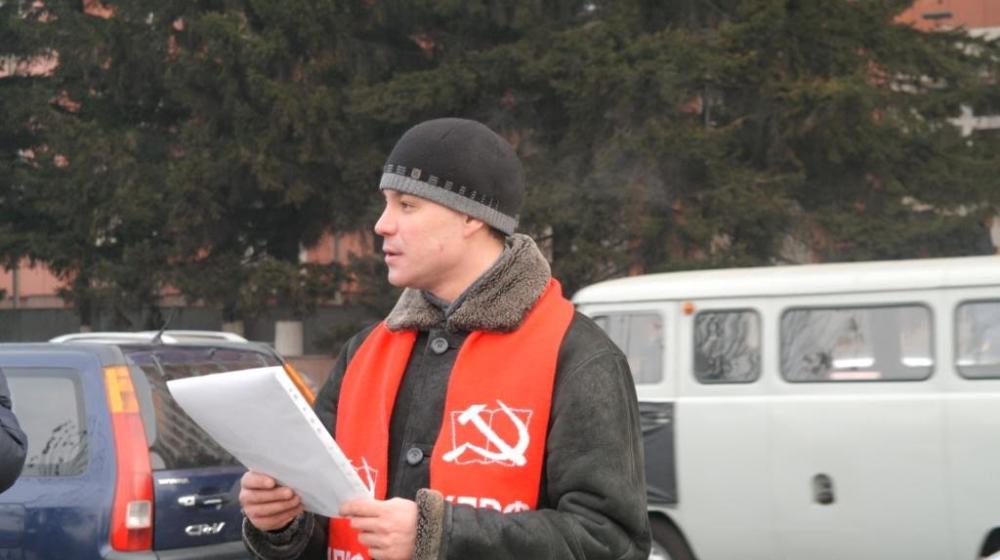 Забайкальские коммунисты провели митинг против законопроекта губернатора