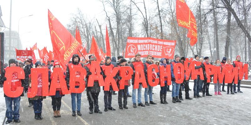 Шествие и митинг в ознаменование 99-й годовщины создания Советской Армии и Военно-Морского флота